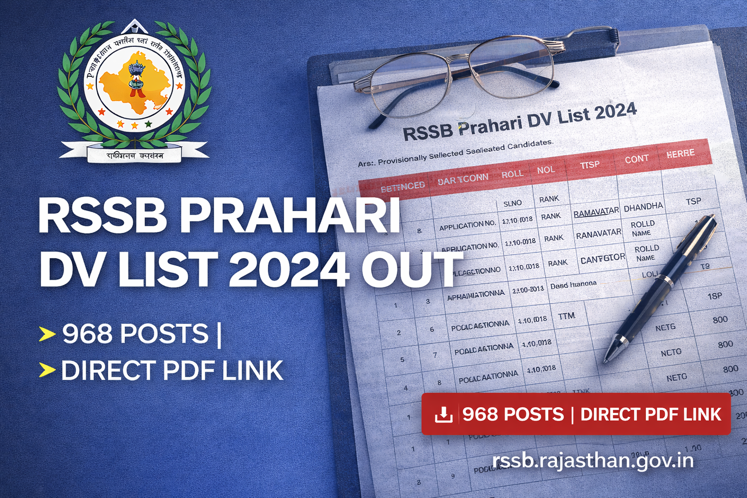 RSSB Prahari DV List 2024