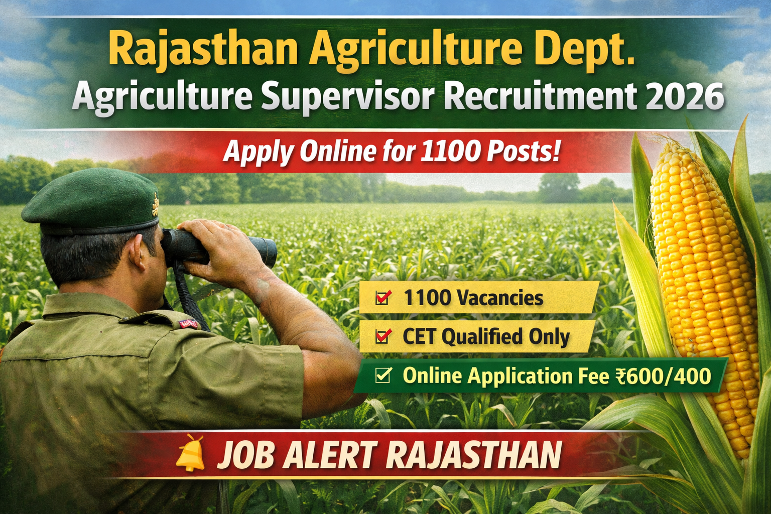 Rajasthan Agriculture Supervisor Recruitment 2026 job alert rajasthan