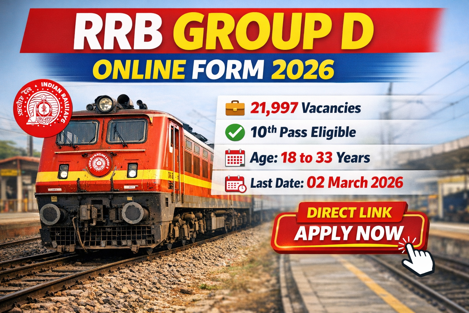 RRB Group D Online Form 2026 21997 Posts Notification