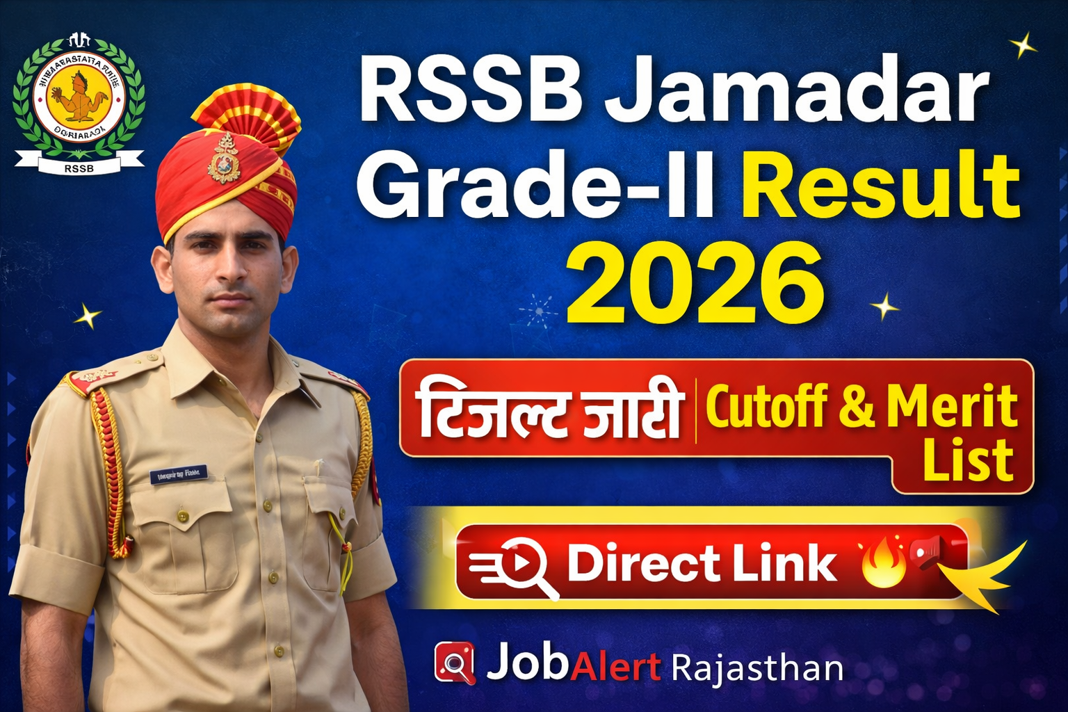 rssb jamadar grade 2 result