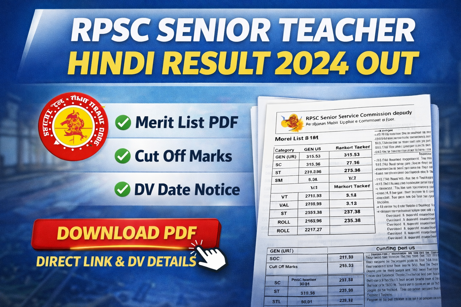 RPSC Senior Teacher Hindi Result 2024 Out – Merit List PDF and Cut Off Marks Download