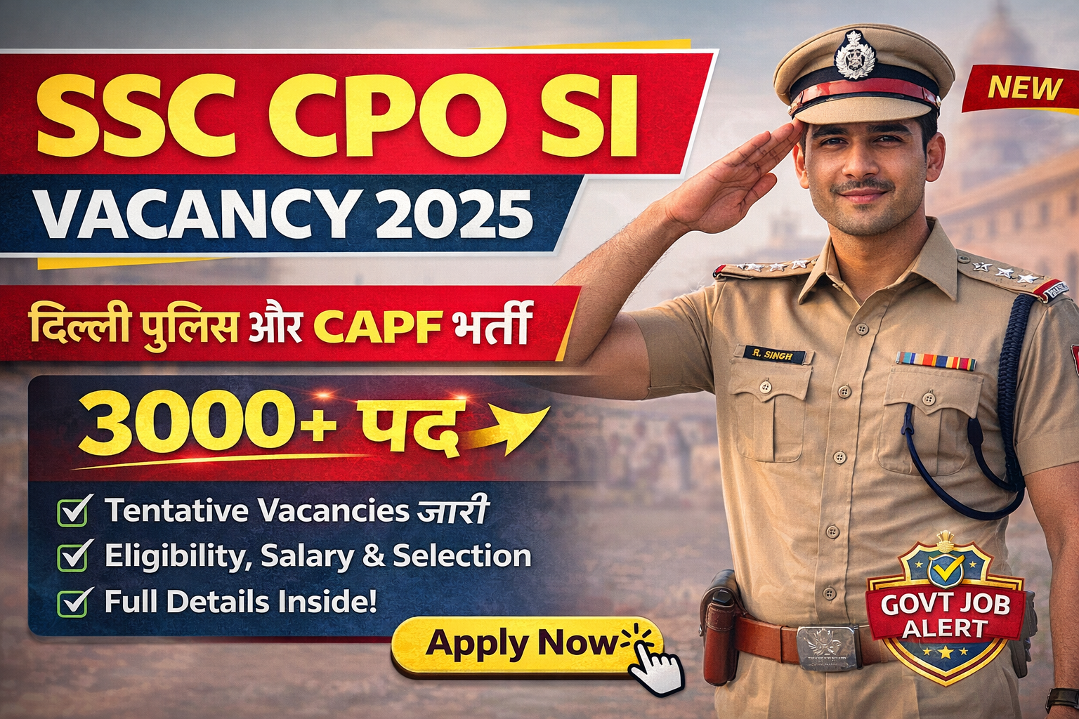 SSC CPO SI Vacancy 2025 Delhi Police CAPF Tentative Vacancies