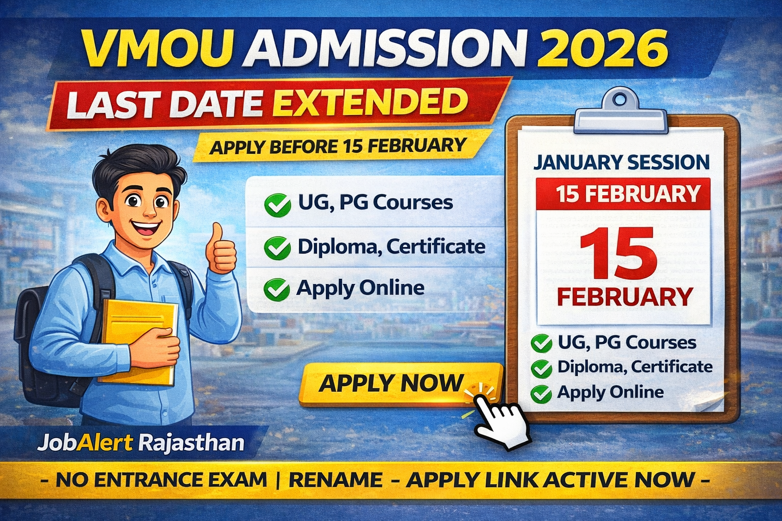 VMOU Admission 2026 January Session Last Date Extended